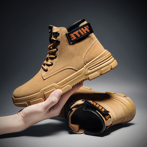 战狼鞋