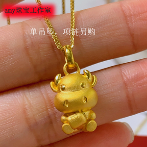 周大福amy香港999足金项链坠小金牛黄金奶瓶生肖牛吊坠儿童满月