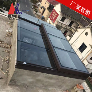 楼梯口电动平移天窗轨道手动楼顶推拉铝合金左右滑盖窗户定制30人付款