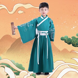 幼儿童古装汉服男童宋朝服装男孩宋代古代诗人公子少爷表演出服装