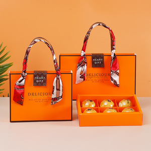 蛋黄酥包装盒橙色丝巾手提盒中秋冰皮月饼盒68粒装雪花酥礼盒空盒
