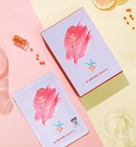 捷俊蜂蜜贴片面膜紫苏沙棘牛油果3盒促销补水舒缓保湿提亮肤质