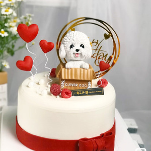 狗狗生日蛋糕装饰摇头小狗纸箱泰迪可爱宠物生日蛋糕摆件插件
