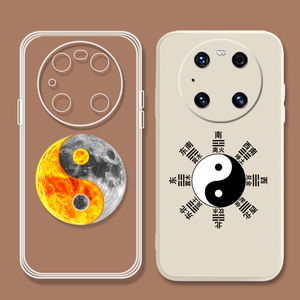 太极八卦手机壳