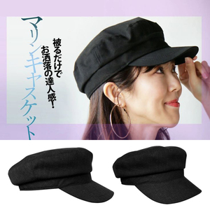 春夏季新款复古日式英伦亚麻船长帽男女同款黑色鸭舌帽子报童帽