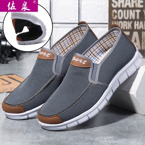 老人鞋子爷爷春秋中年赛格男鞋老北京布鞋男老年男士鞋健步跑步鞋