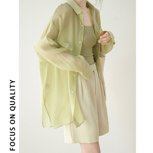 夏季法式绿色薄款天丝衬衫女款防晒服雪纺空调罩衫上衣高级感外套