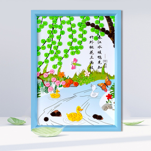 儿童手工作品春天