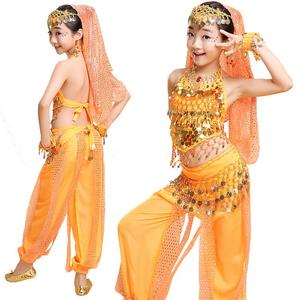 儿童印度舞演出服肚皮舞蹈服装女少儿套装六一小孩新疆舞表演服61