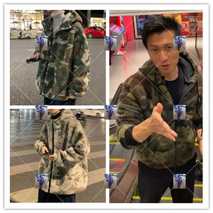谢霆锋同款迷彩外套男秋冬季加绒加厚棉衣摇粒绒连帽羊羔毛棉袄潮