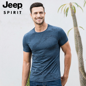 吉普冰丝短袖T恤男士夏季薄款印花圆领运动速干弹力修身男装衣服