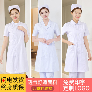 护士制服短袖女夏季薄装白大褂两件套装白色长袖美容院工作服