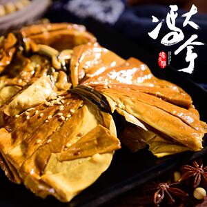 【五香熏豆皮】五香熏豆皮品牌,价格 - 阿里巴巴
