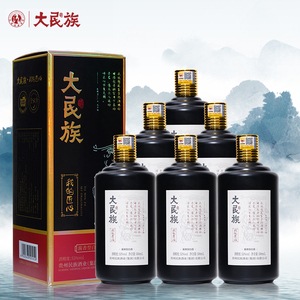 大民族匠心酒 贵州酱香型白酒53度整箱6瓶装特价