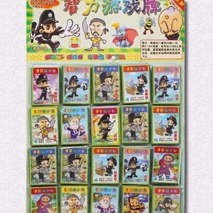 新品智力游戏纸牌小扑克烂头背枪警察抓小偷龙虎斗军衔牌男孩玩具