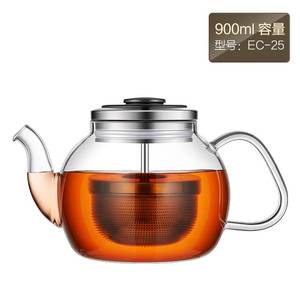 明尊 EC-06 泡茶壶飘逸杯办公花茶壶泡茶壶耐热玻璃茶具过滤茶壶