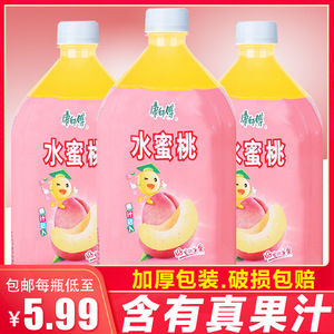 康师傅水蜜桃饮料1l*12瓶果味果汁餐饮商用大瓶牛饮装水饮品整箱