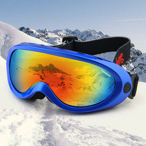 专业滑雪眼镜儿童学生男女童防护眼镜防风沙防雾防划伤雪地护目镜