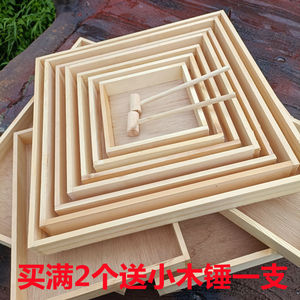 实木木制收纳盒桌面定制长方形木盒托盘杂物礼品零食收纳A4纸无盖