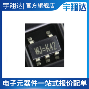 CL9195A33L5M 3.3V LDO低压差稳压芯片IC 可替代SGM2028/ME6211C
