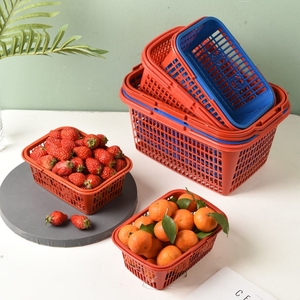 装草莓采摘小篮子塑料手提水果筐子杨梅篮橘子鸡蛋樱桃桑葚框包邮
