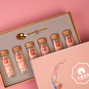 夫人燕窝冰糖官燕即食燕窝女生孕妇滋补营养品送长辈老人礼品礼盒