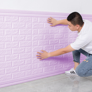 墙纸自粘卧室温馨3d立体墙贴画软包墙围背景墙面装饰泡沫壁纸贴纸