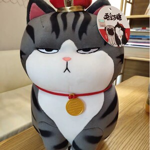 吾皇万岁猫