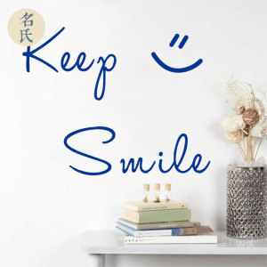 keepsmile保持微笑创意字母简约笑脸励志贴纸店面橱窗装饰墙贴