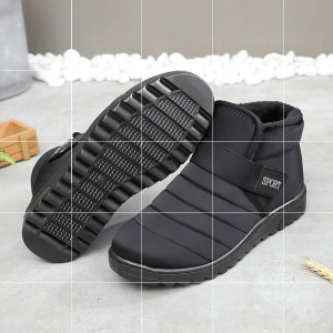 鲁泰劳保棉鞋男士保暖鞋加绒加厚靴子男雪地靴轻便防滑雪地棉冬季