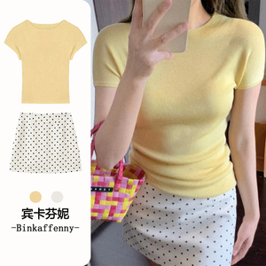 鹅黄色圆领薄款针织短袖T恤女夏季韩系穿搭显瘦辣妹简约打底上衣