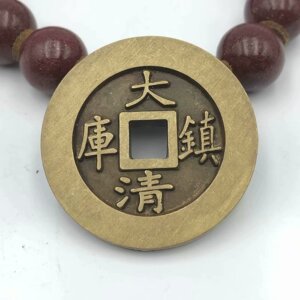 大清镇库
