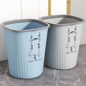 垃圾桶宿舍办公室专用纸篓家用客厅房间卧室卫生桶厨房拉圾筒加厚