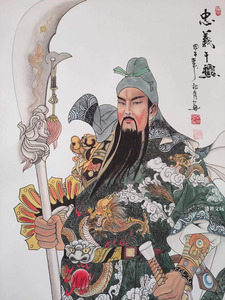 关公忠义千秋义薄云天高清图案半手绘卷轴画已装裱挂画办公室装饰