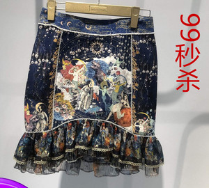 现货 我爱露露2020年夏款印花半身裙llb4173-989