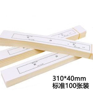 档案封条不干胶-淘宝拼多多热销档案封条不干胶货源拿货 - 阿里巴巴货