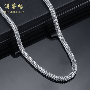 正品铂金项链男pt950白金项链男士铂金项链吊坠pt999铂金项链男款