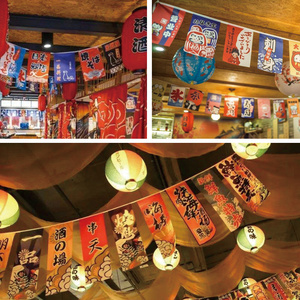 日式串旗吊旗定制居酒屋装饰挂旗小彩旗关东煮日韩料理店和风旗帜