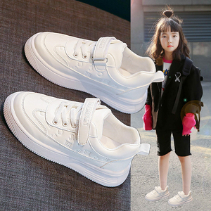 儿童鞋运动鞋2022春秋新款皮面板鞋学生白色上学鞋子女童小白鞋潮