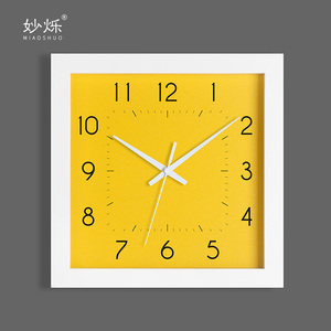 妙烁正方形挂钟现代简约客厅钟表北欧超静音家用实木时钟时尚挂表