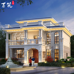 2层3新农村自建房二层半平顶别墅设计图纸乡村两层半欧式豪华大气