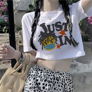 露肚挤装女夏季新款高腰短款上衣露肚脐纯棉短袖甜辣设计感t恤女