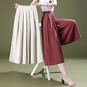 阔腿裤女夏季薄款高腰亚麻甩裤2022新款宽松七分裙裤高端棉麻裤子
