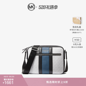 【520礼物】mk hudson 男士老花拼色相机包单肩斜挎包男包