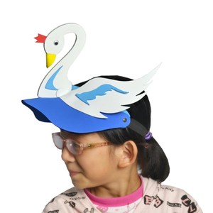 丑小鸭表演头饰