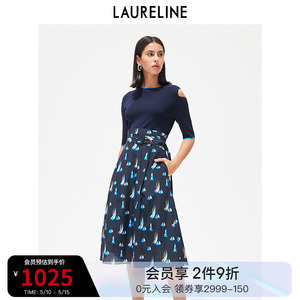 2022年夏季女装新款法式连衣裙灯笼袖v领中长裙洛瑞琳旗舰店2360