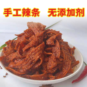 【大疙瘩辣条】大疙瘩辣条品牌,价格 - 阿里巴巴