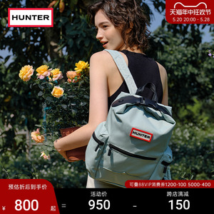 Hunter男女同款户外双肩背包书包顶扣尼龙防水迷你款旅行登山背包