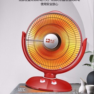骆驼牌取暖器小太阳暖风机防烫暗光静音落地台式电暖机暖风扇花篮