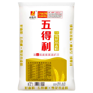 五得利面粉50斤馒头包子饺子高端面粉家用通用大袋面粉25kg装正品